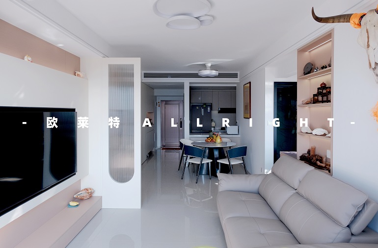 海珠区荟贤大厦