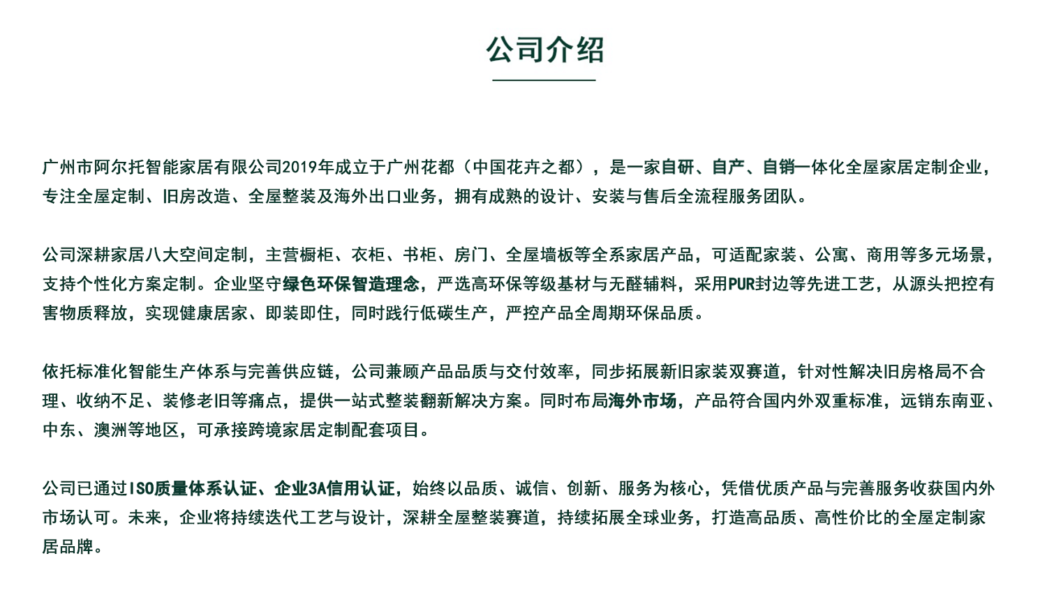 2795e9cd-86af-4251-a4fe-2c033333ec72.png